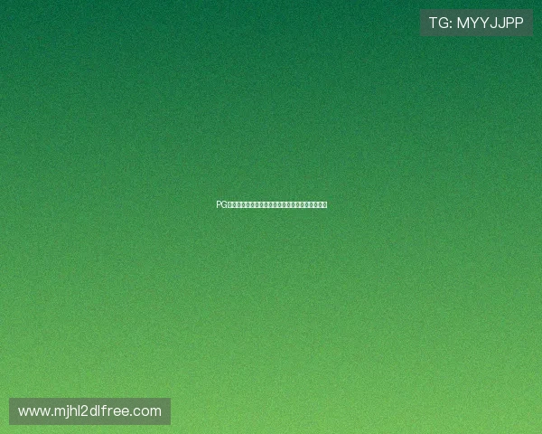 PG电子真人娱乐最新优惠活动助你轻松提升游戏胜率