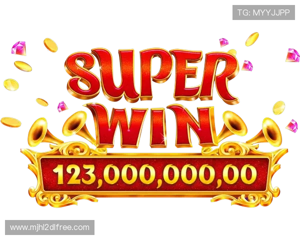 PG麻将电竞版下载遇到问题怎么办?常见故障排查与技术支持攻略