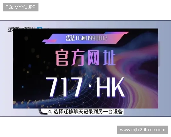 亿万PG娱乐电子游戏官网入口安全可靠,保障玩家权益与游戏体验