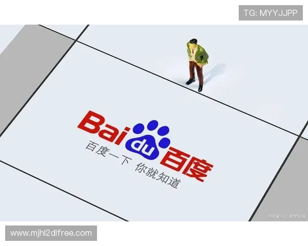 PG娱乐线上官方入口在哪提供官方入口的最新更新信息与访问指南