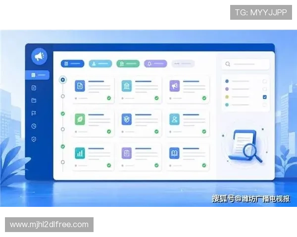 PG官方电子平台入口1688安全登录技巧与常见问题解答，保障玩家账号安全与顺畅体验