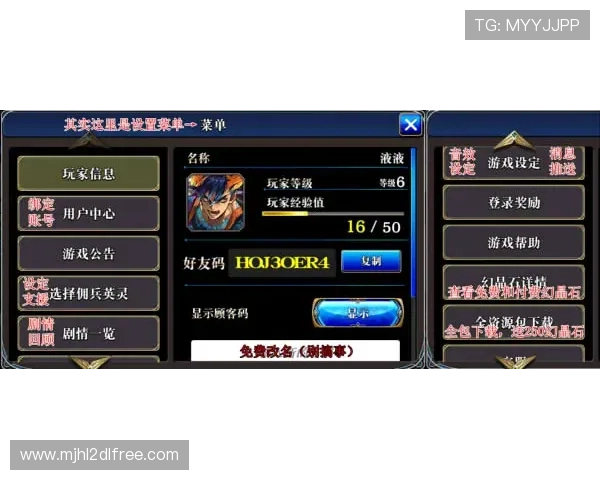 PG炼金工坊电子站最全资源获取攻略助你快速积累游戏材料实现炼金梦想